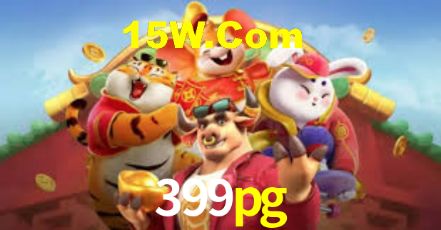 399pg App Interface