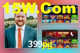 399pg App Interface